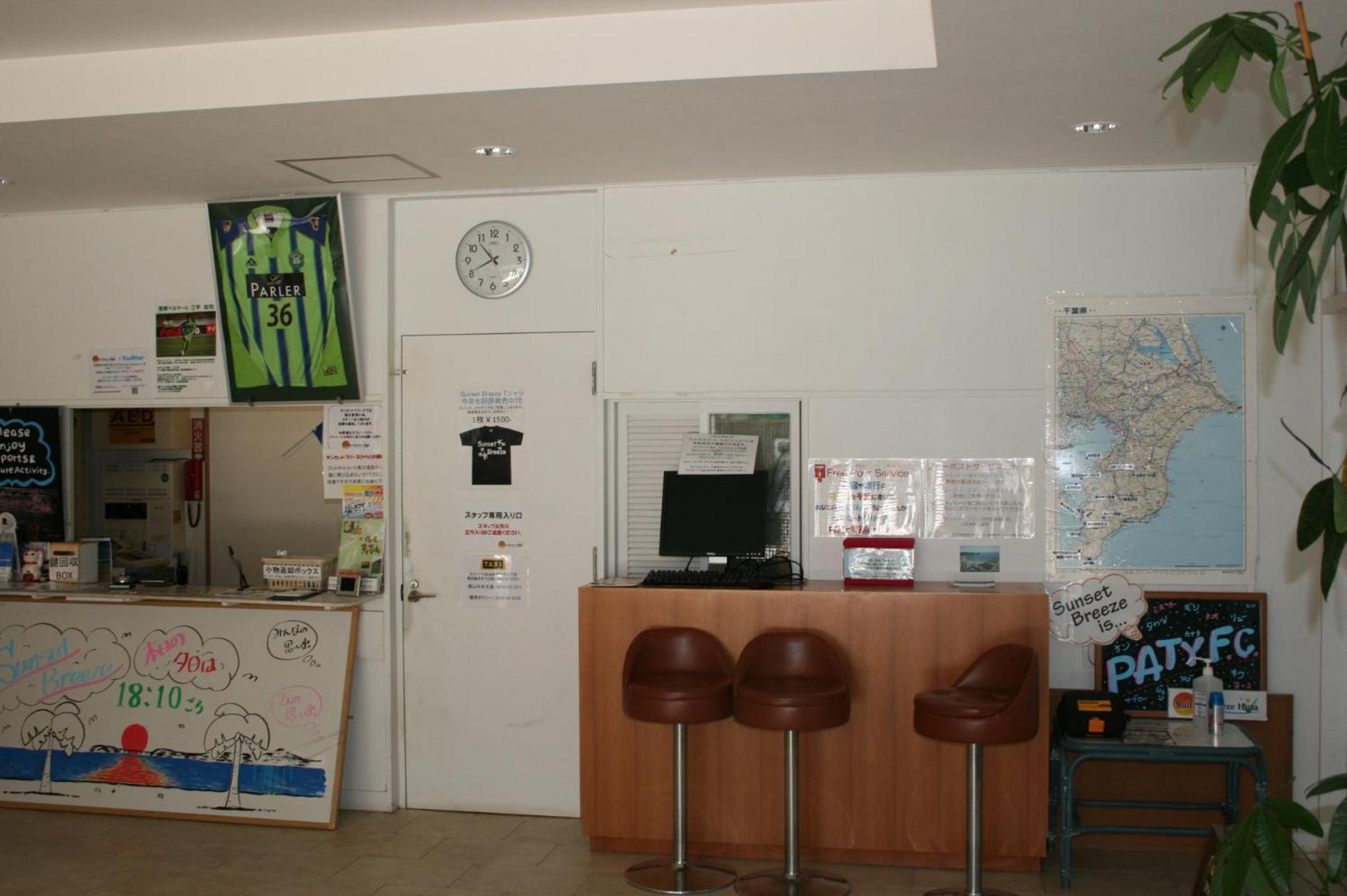 Sunset Breeze Hota Bed & Breakfast Kyonan ภายนอก รูปภาพ